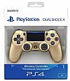 Sony Dualshock 4 Controller Gold V2
