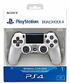 Sony Dualshock 4 Controller Silver v2