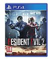 RESIDENT EVIL 2 PS4