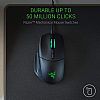 Razer BASILISK FPS Mouse Chroma