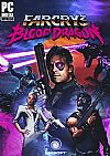 FAR CRY 3 BLOOD DRAGON PC (UPLAY ΚΩΔΙΚΟΣ)