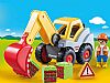 PLAYMOBIL 70125 Εκσκαφέας 1.2.3