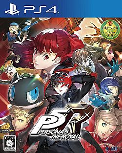 Persona 5 Royal PS4