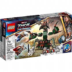 LEGO SUPER HEROES 76207 Love and Thunder Attack on New Asgard