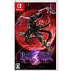 Bayonetta 3 Nintendo Switch
