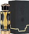 Lattafa Teriaq Intense Eau de Parfum 100ml