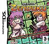 ZENDOKU DS