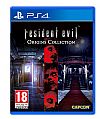 RESIDENT EVIL ORIGINS COLLECTION PS4