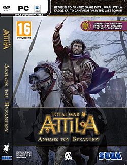 TOTAL WAR ATTILA H ΑΝΟΔΟΣ ΤΟΥ ΒΥΖΑΝΤΙΟΥ PC